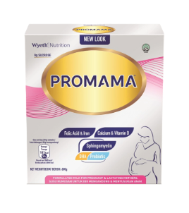 promama-sample