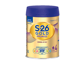 S-26 Promise Gold