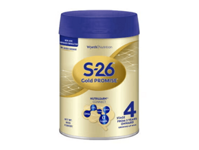 S-26 Gold promise