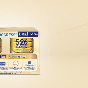 S-26 Gold Promo S-26 Gold Promo